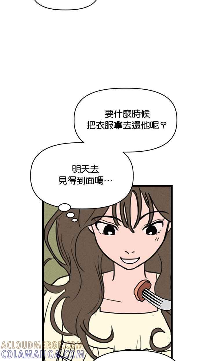 77.jpg