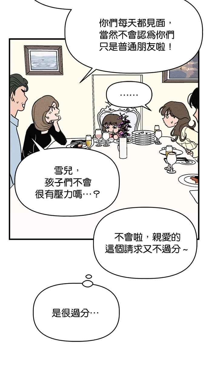 88.jpg