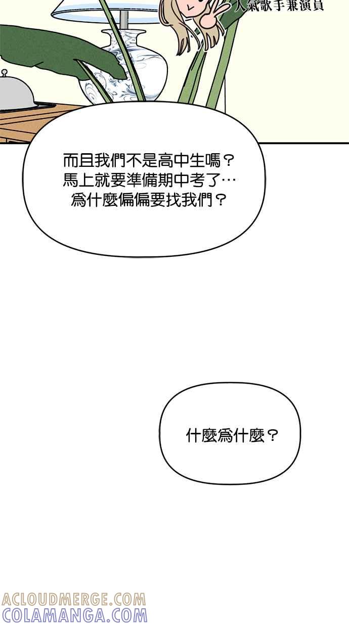 81.jpg