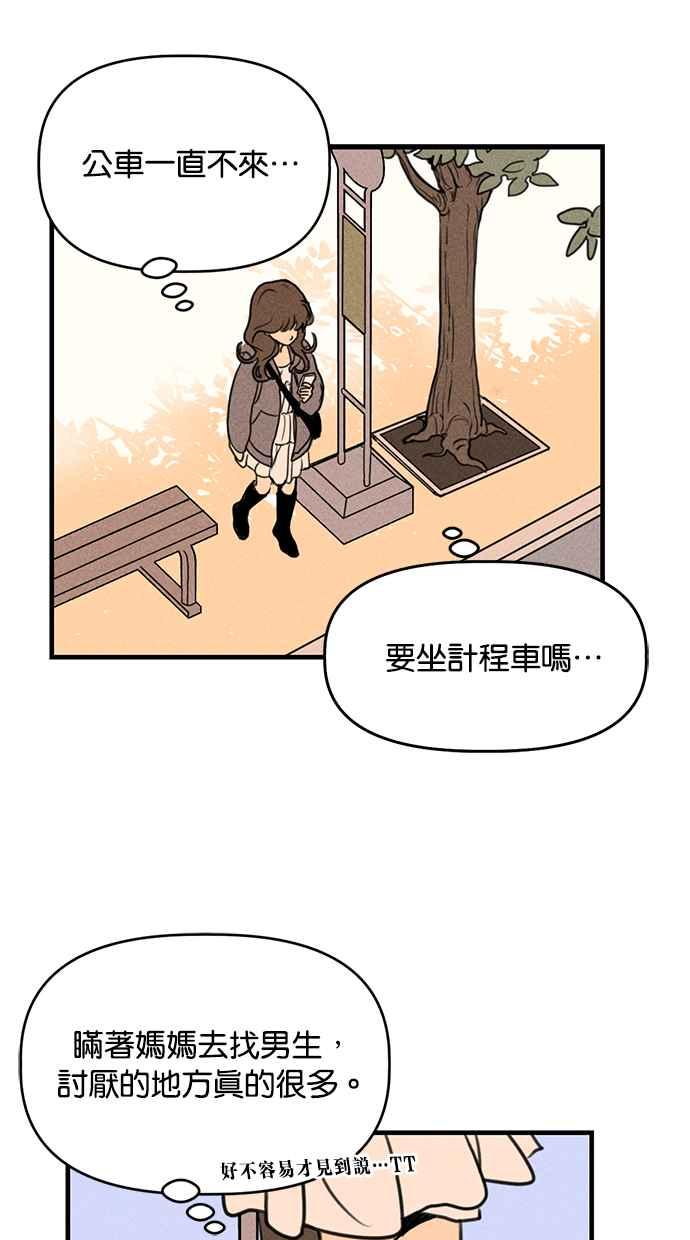 67.jpg