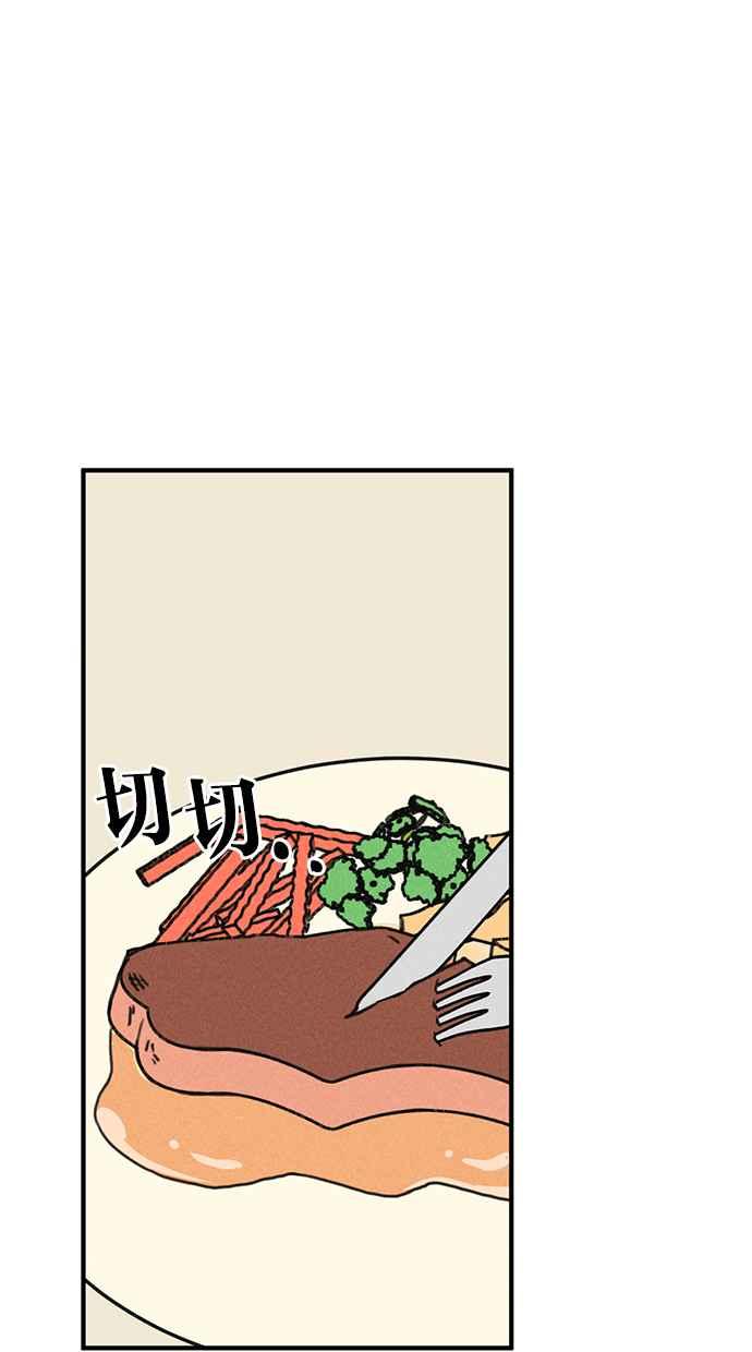 75.jpg