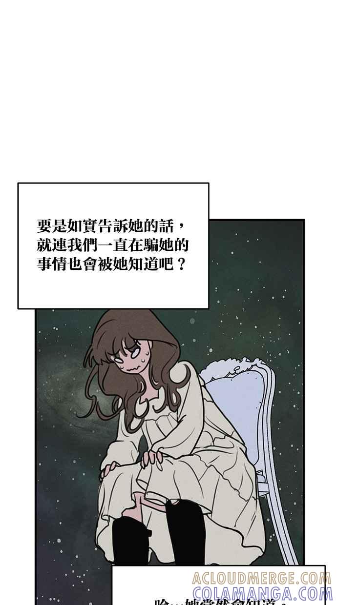 93.jpg