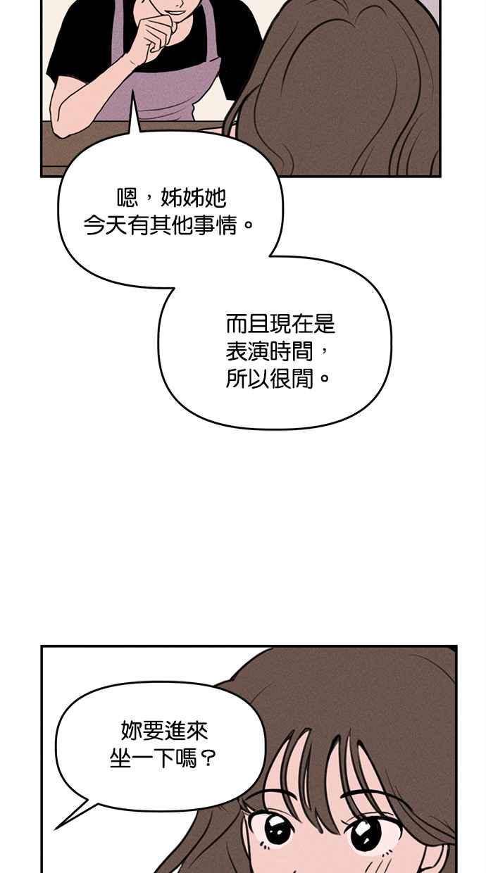 56.jpg