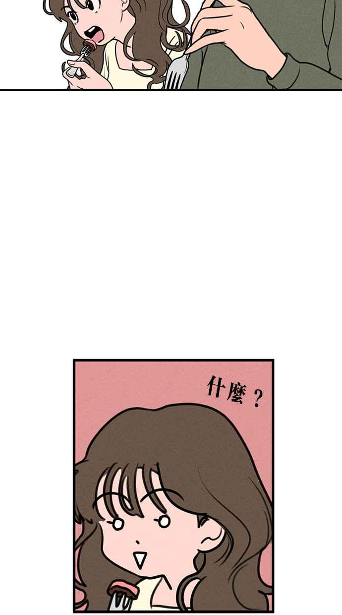 79.jpg