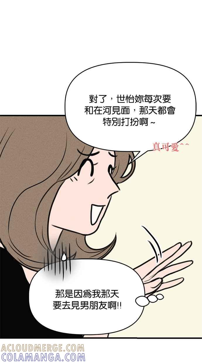 89.jpg