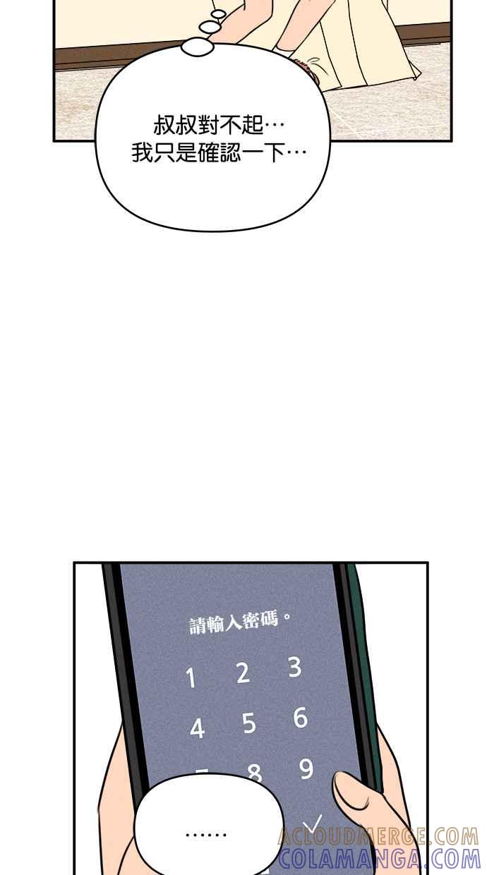 55.jpg