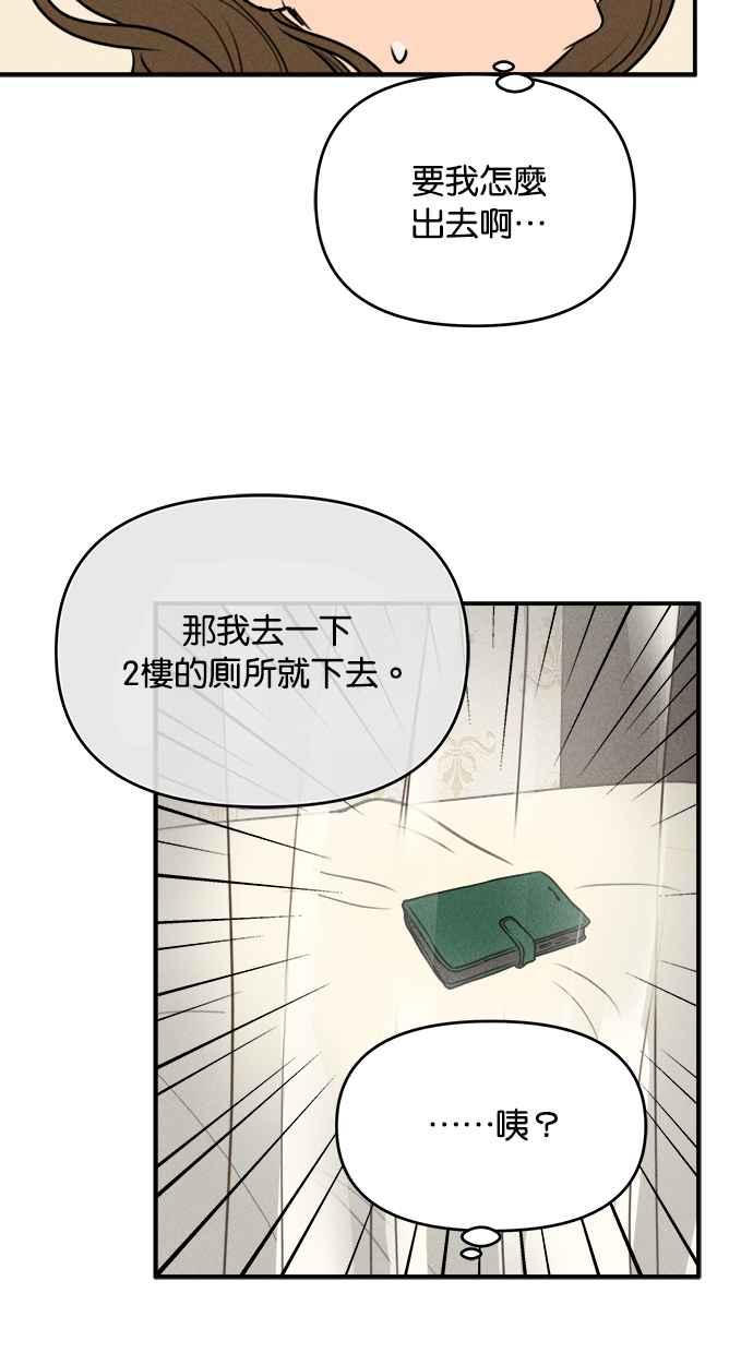 51.jpg