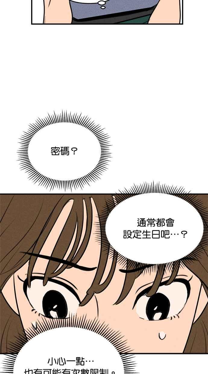 56.jpg