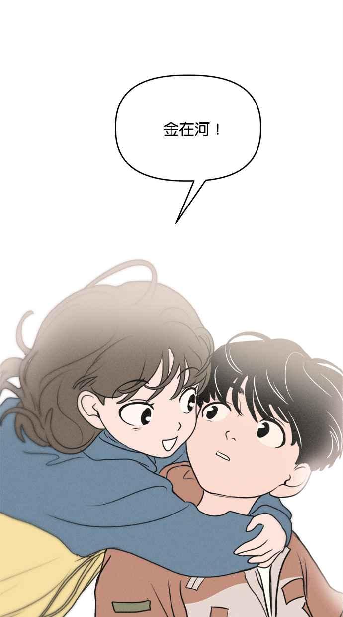 92.jpg