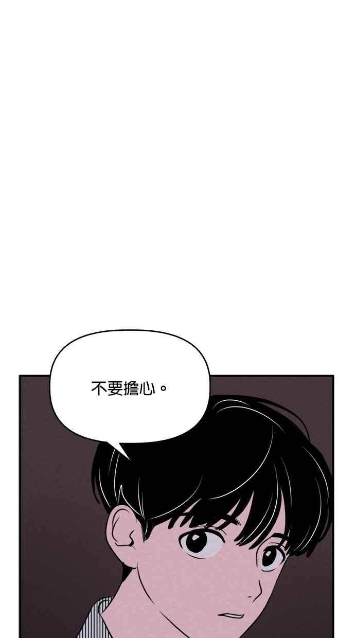 81.jpg