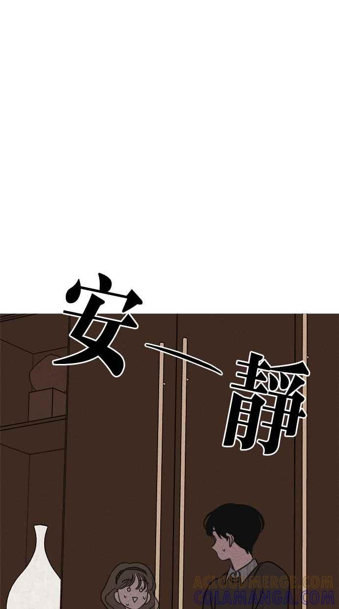 76.jpg