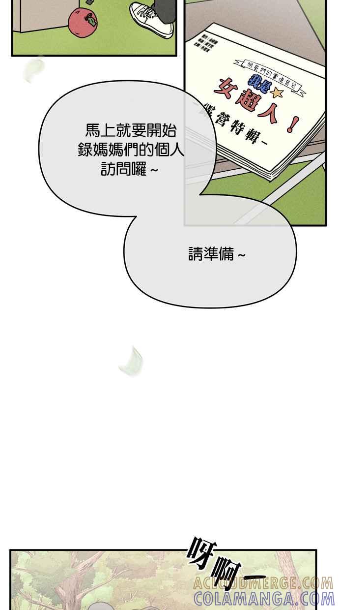 88.jpg