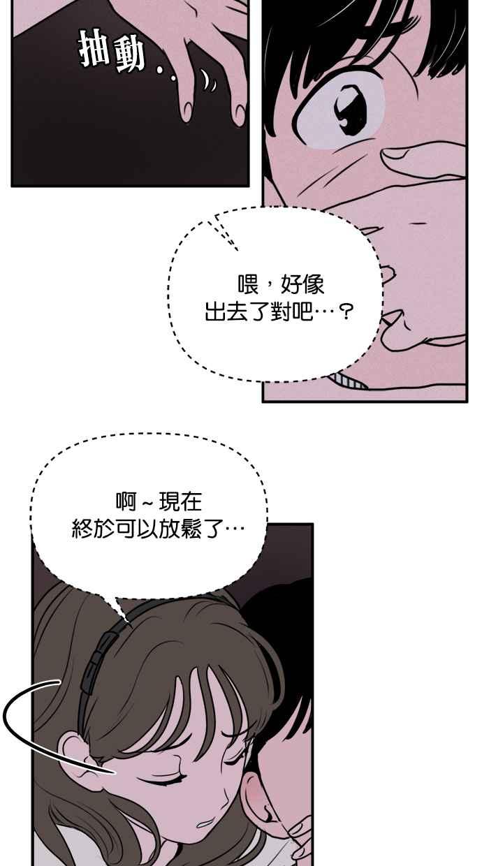 51.jpg