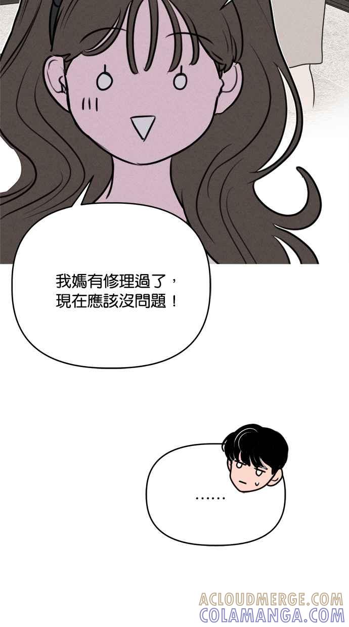 67.jpg