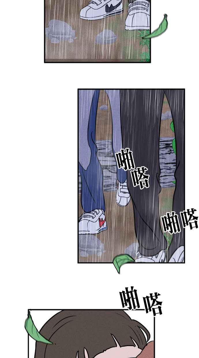 84.jpg