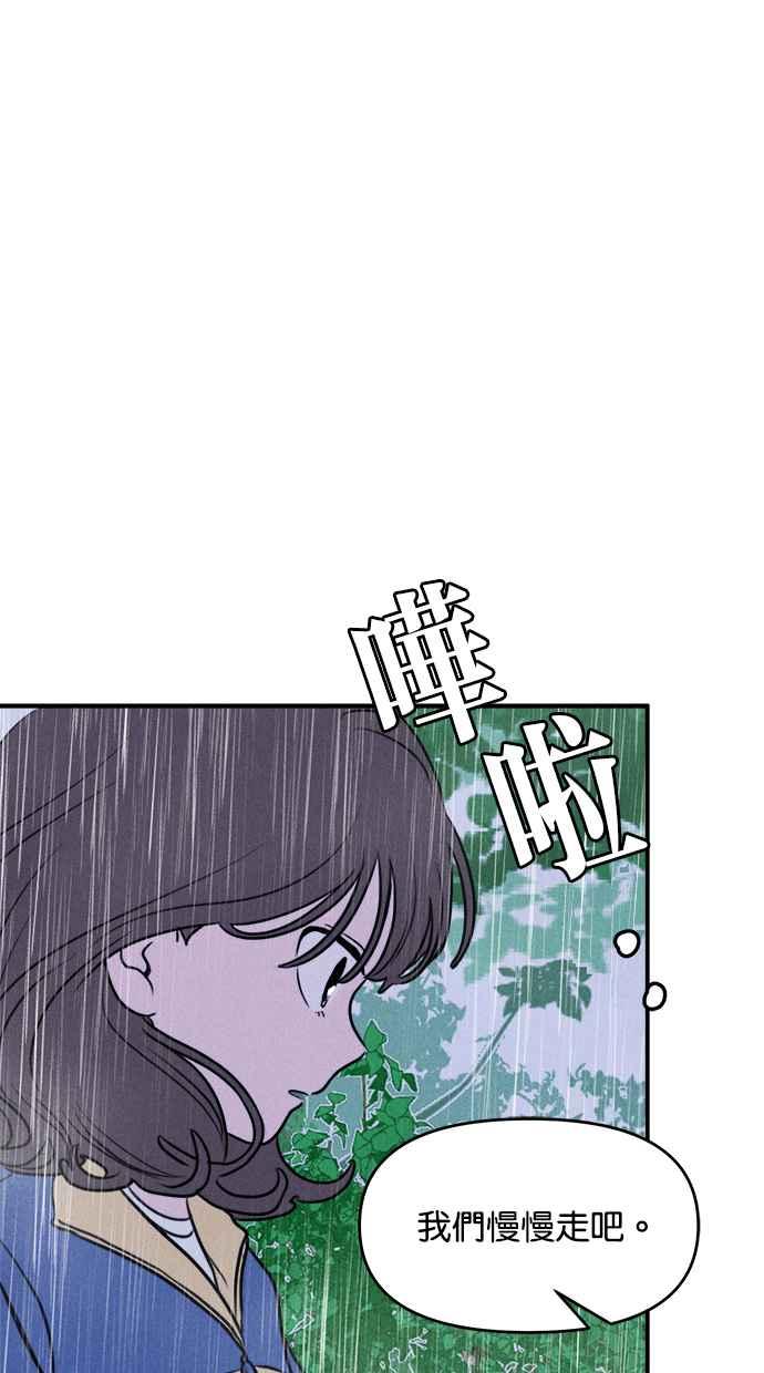77.jpg