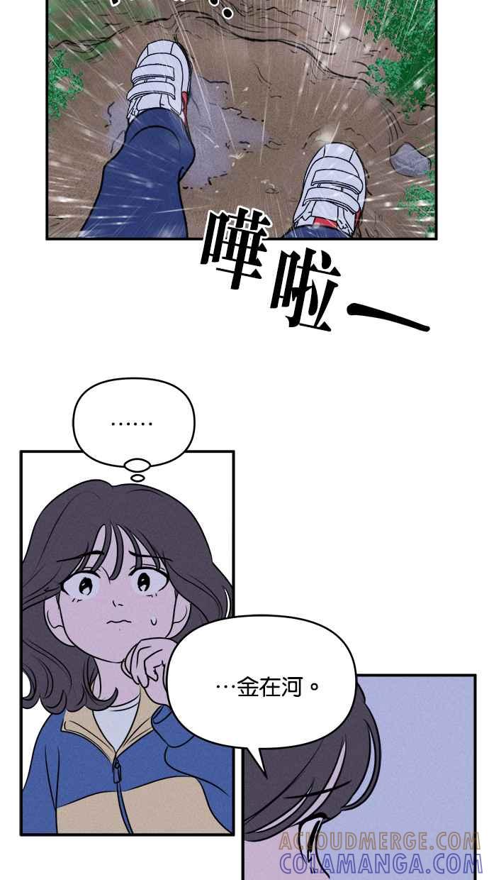 88.jpg