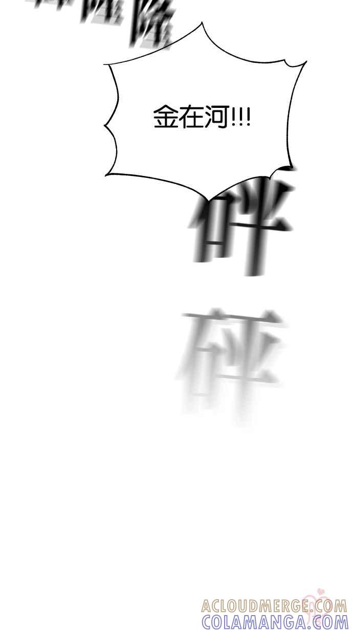 94.jpg