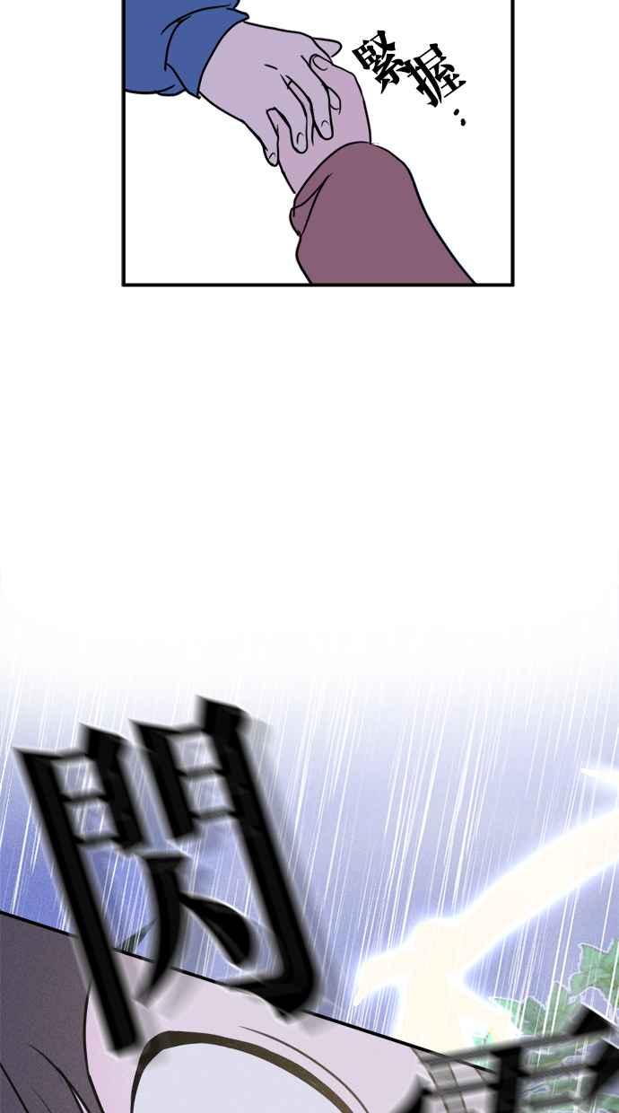 92.jpg