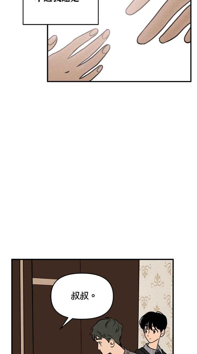 59.jpg