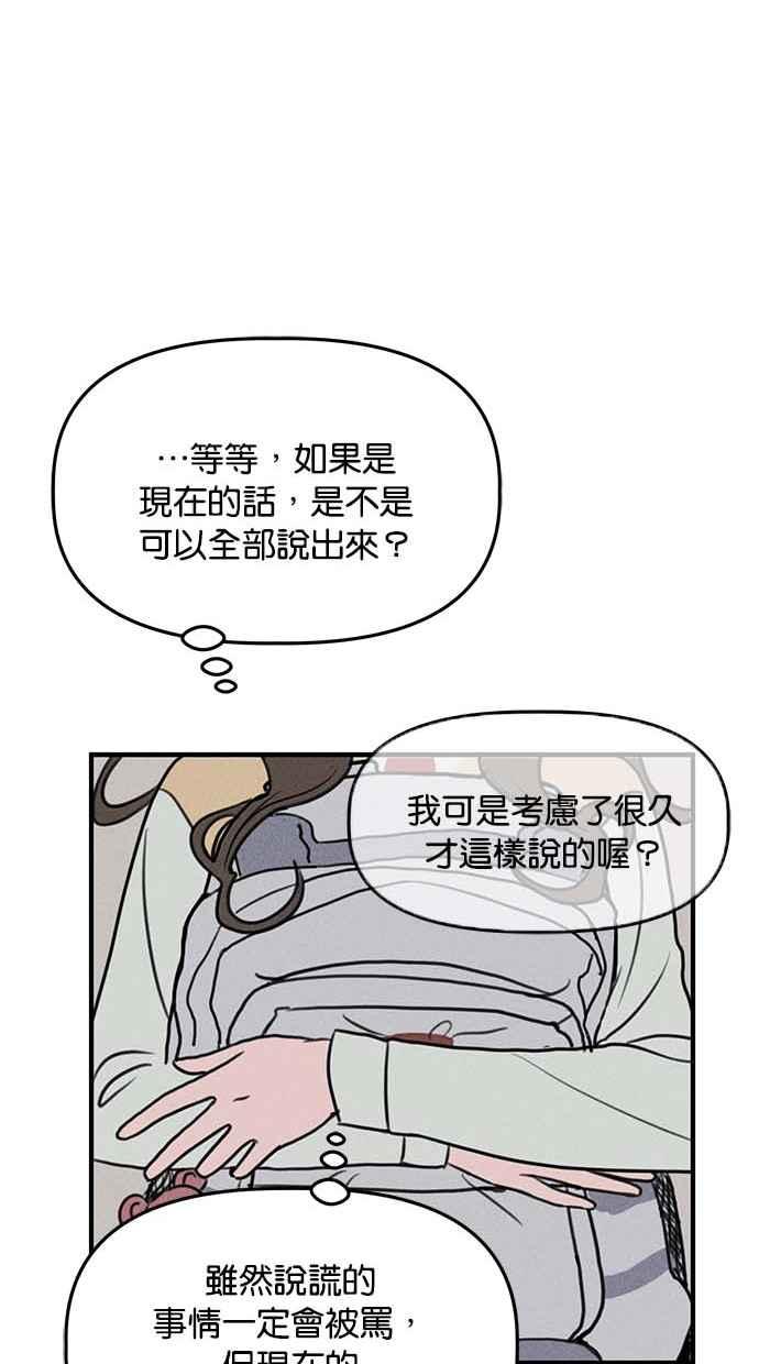 78.jpg