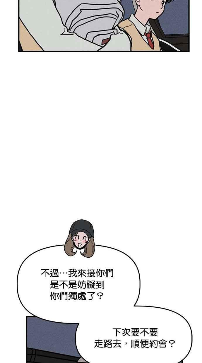 84.jpg