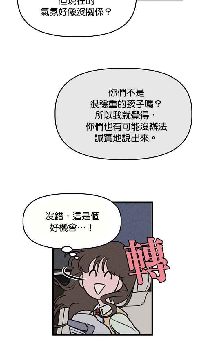 79.jpg
