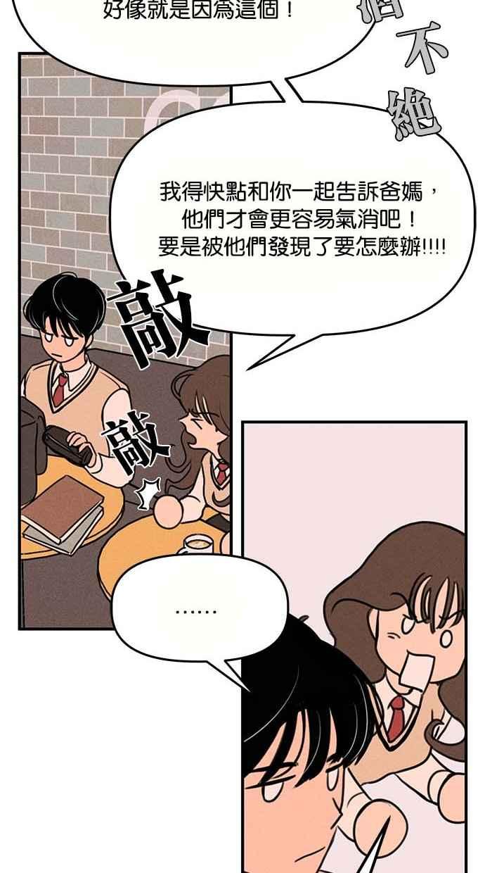 58.jpg