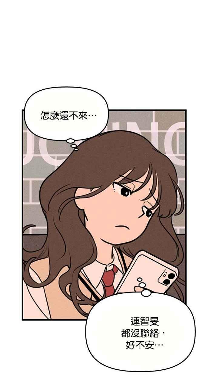 51.jpg