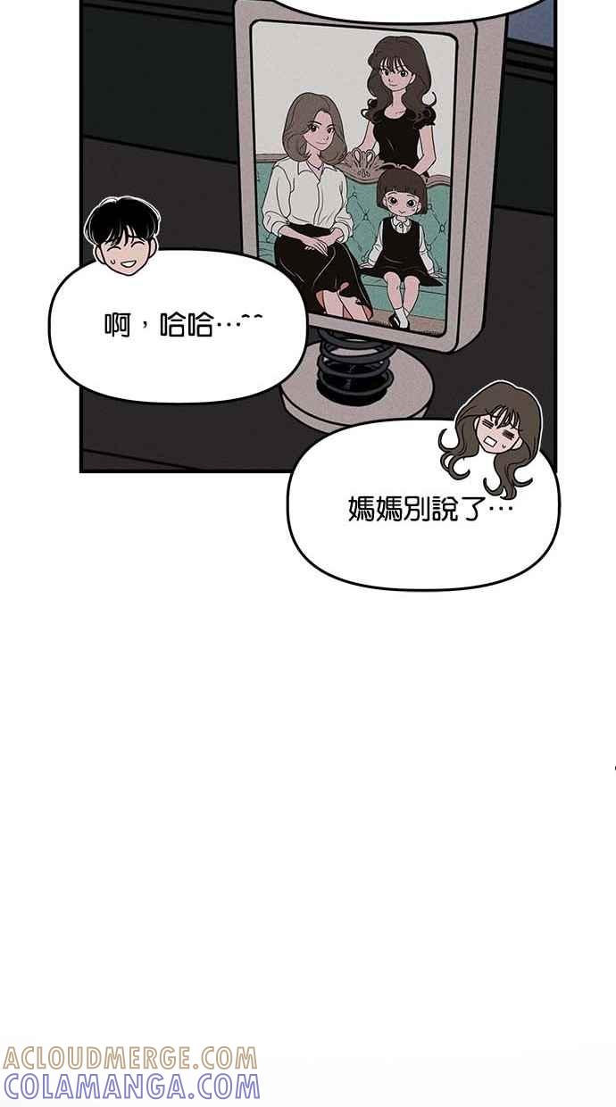 85.jpg