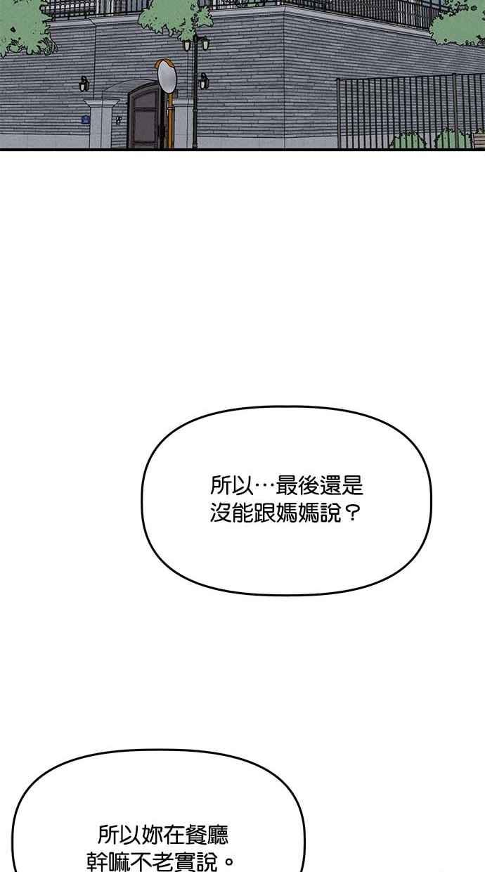 87.jpg