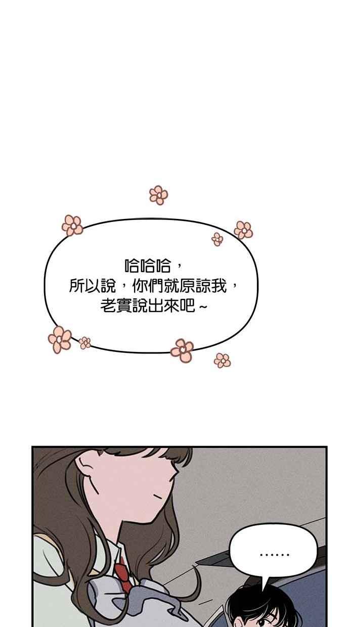 83.jpg
