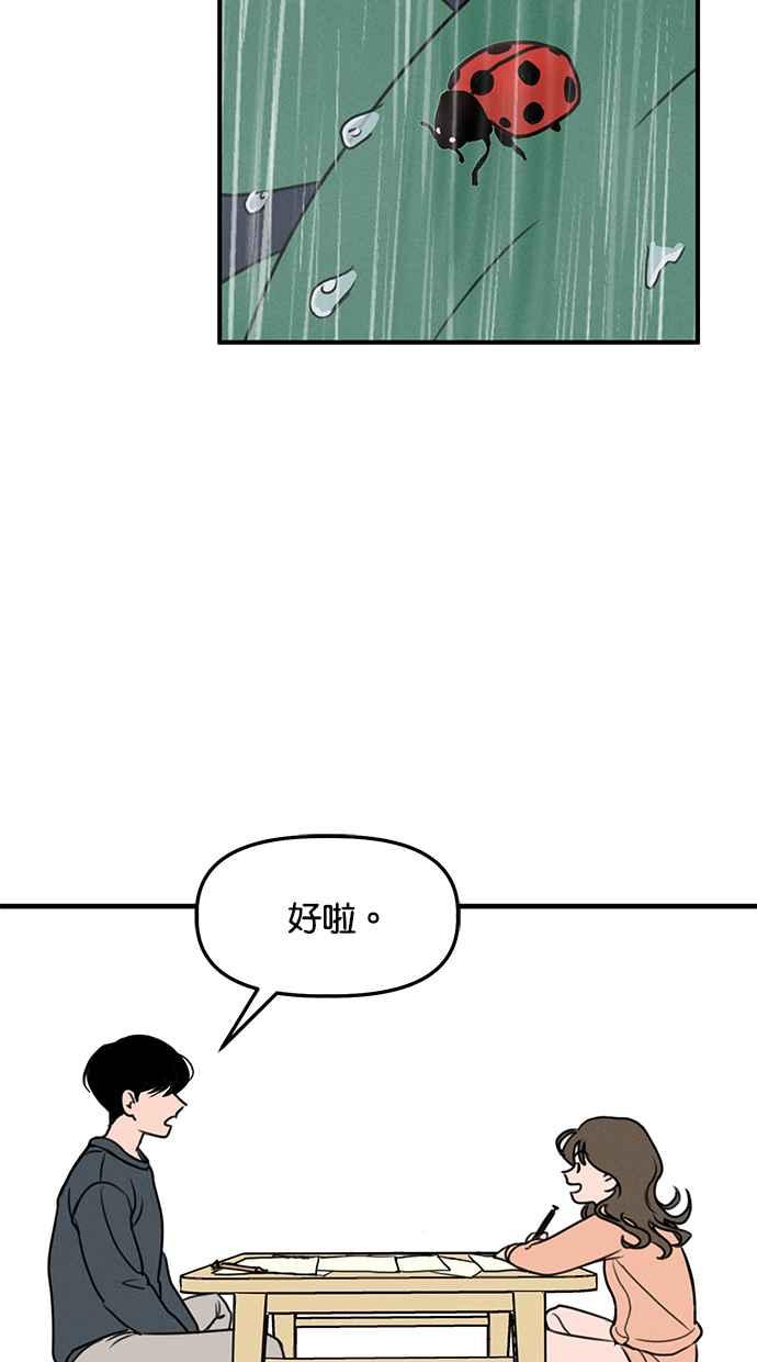 87.jpg