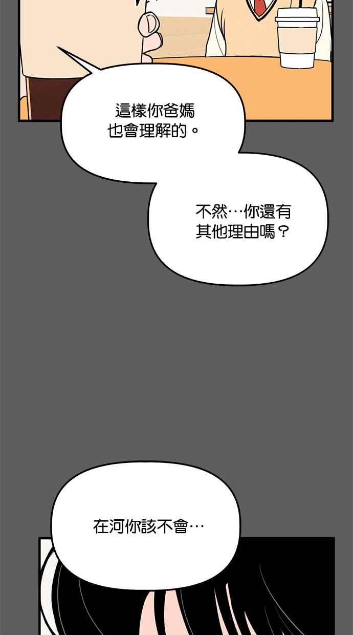 83.jpg