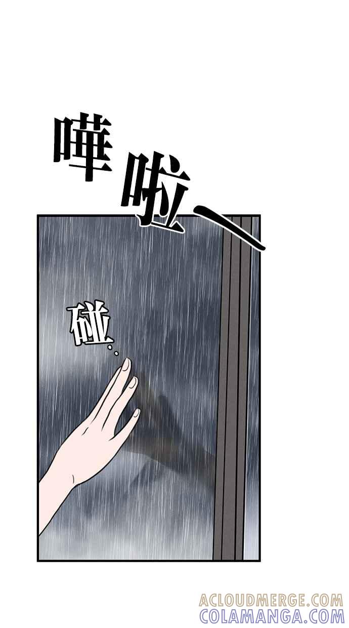 101.jpg