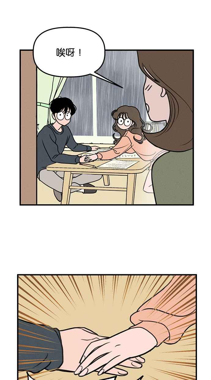 72.jpg