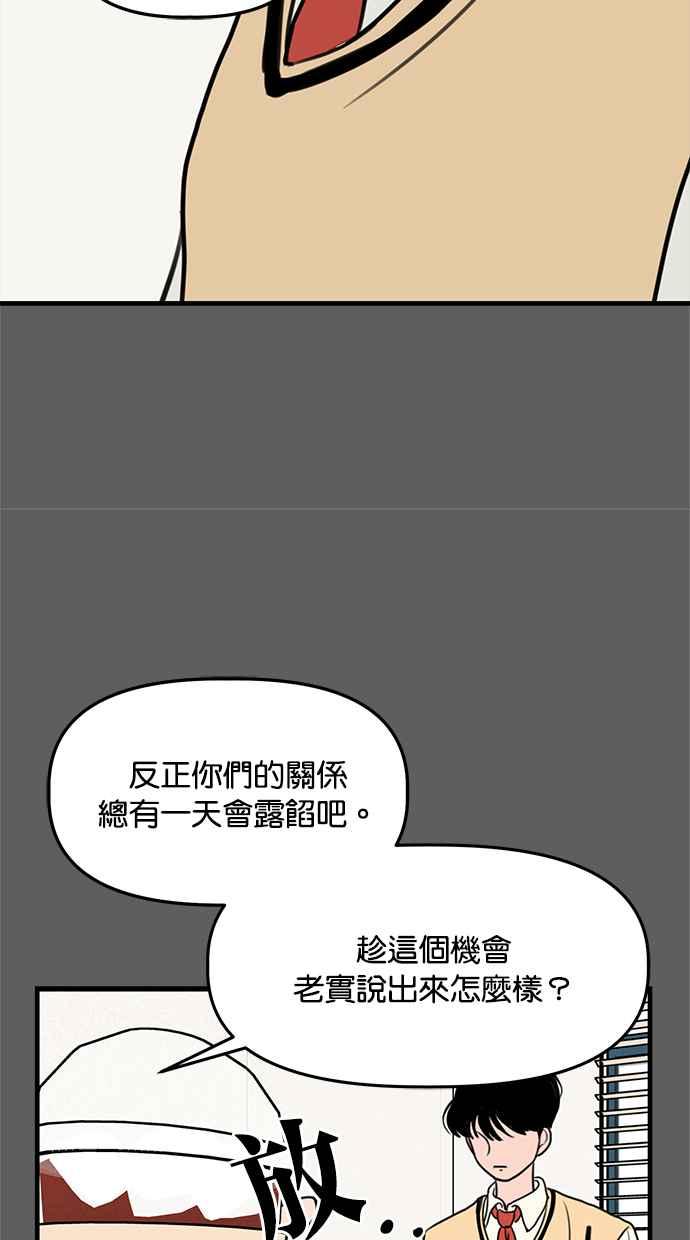 82.jpg
