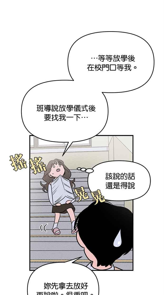 88.jpg