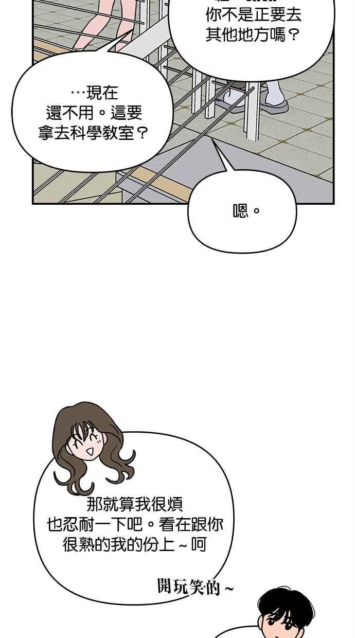 91.jpg