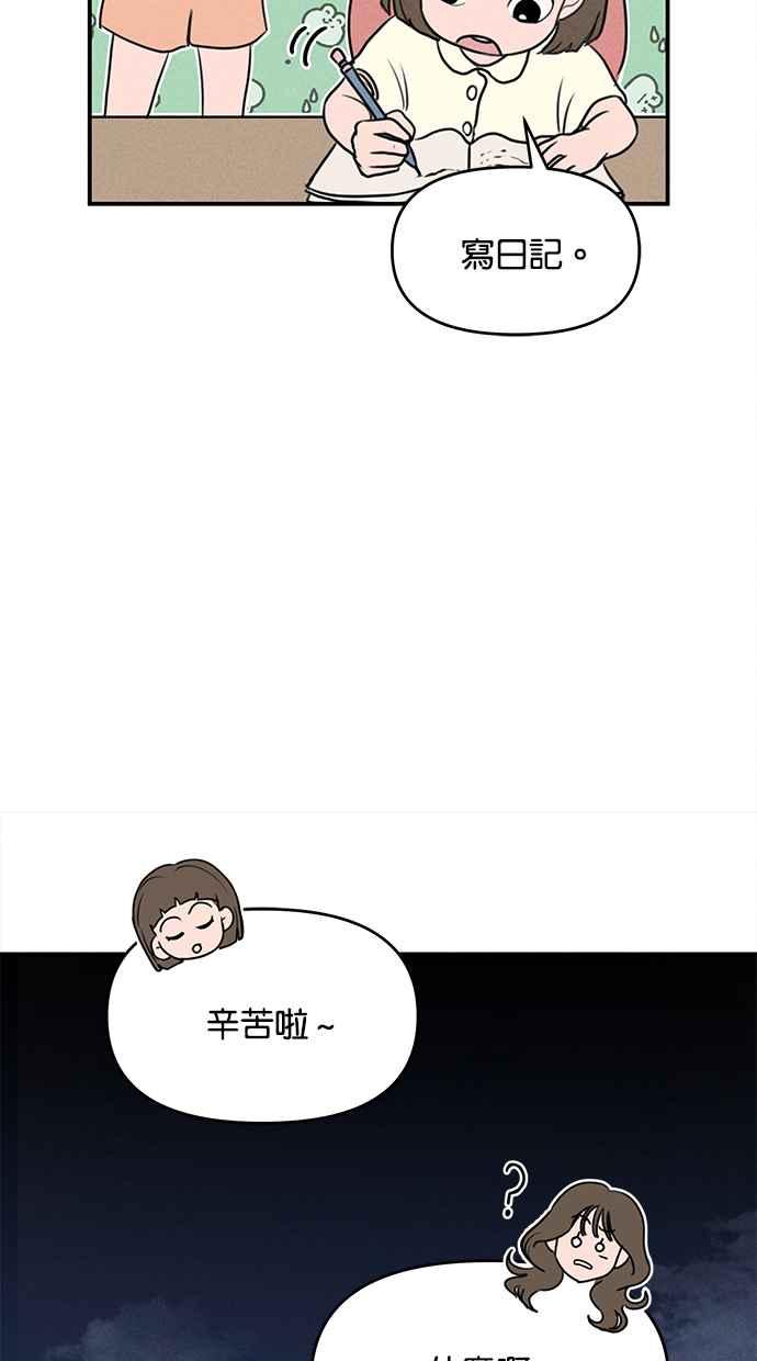 74.jpg