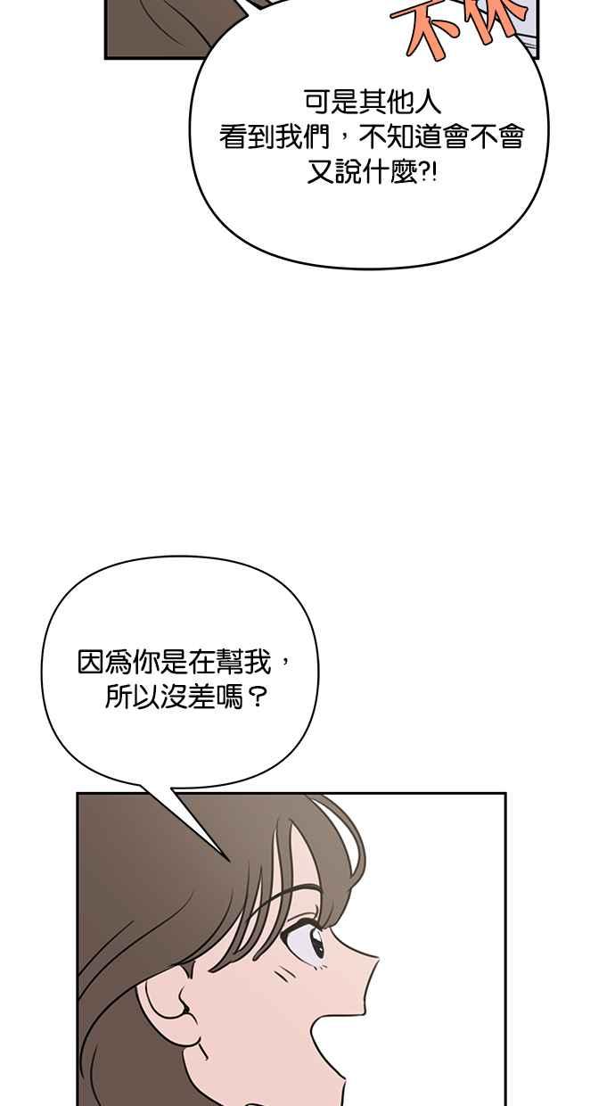 94.jpg
