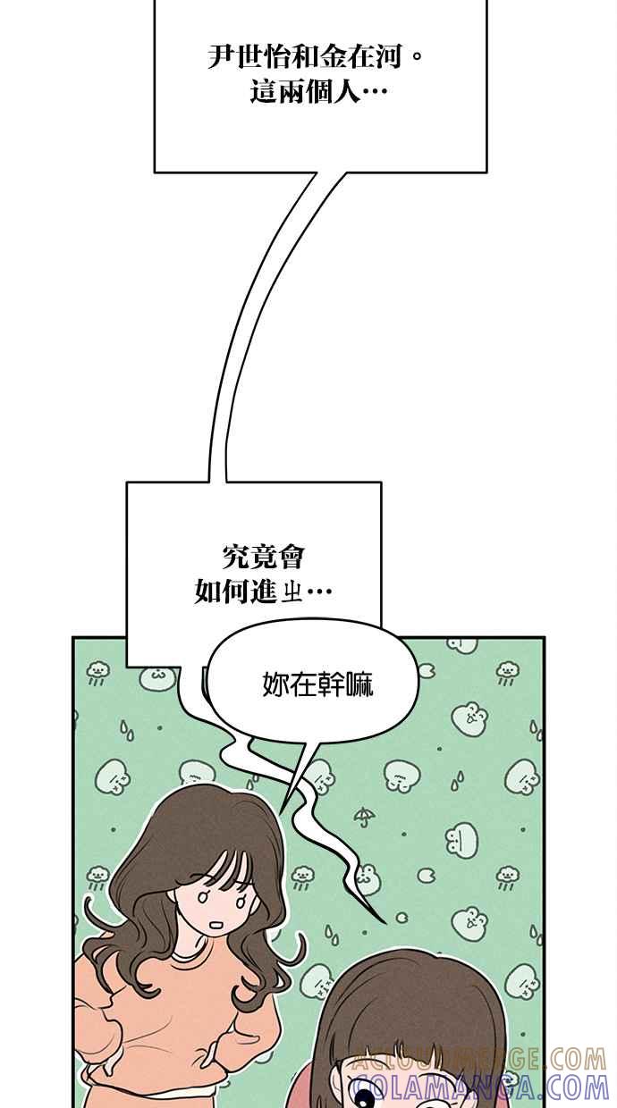 73.jpg