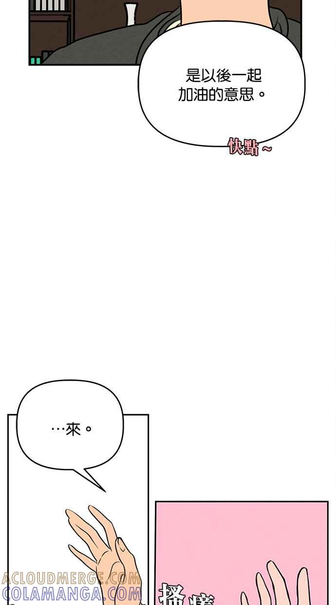 65.jpg