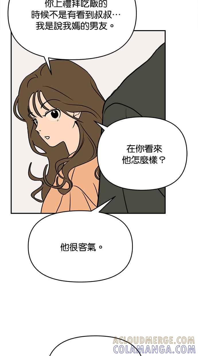 61.jpg