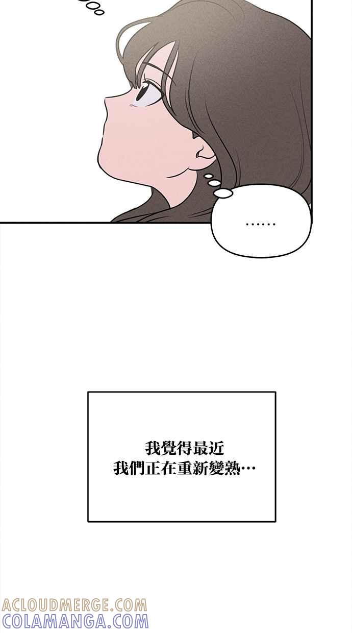 85.jpg
