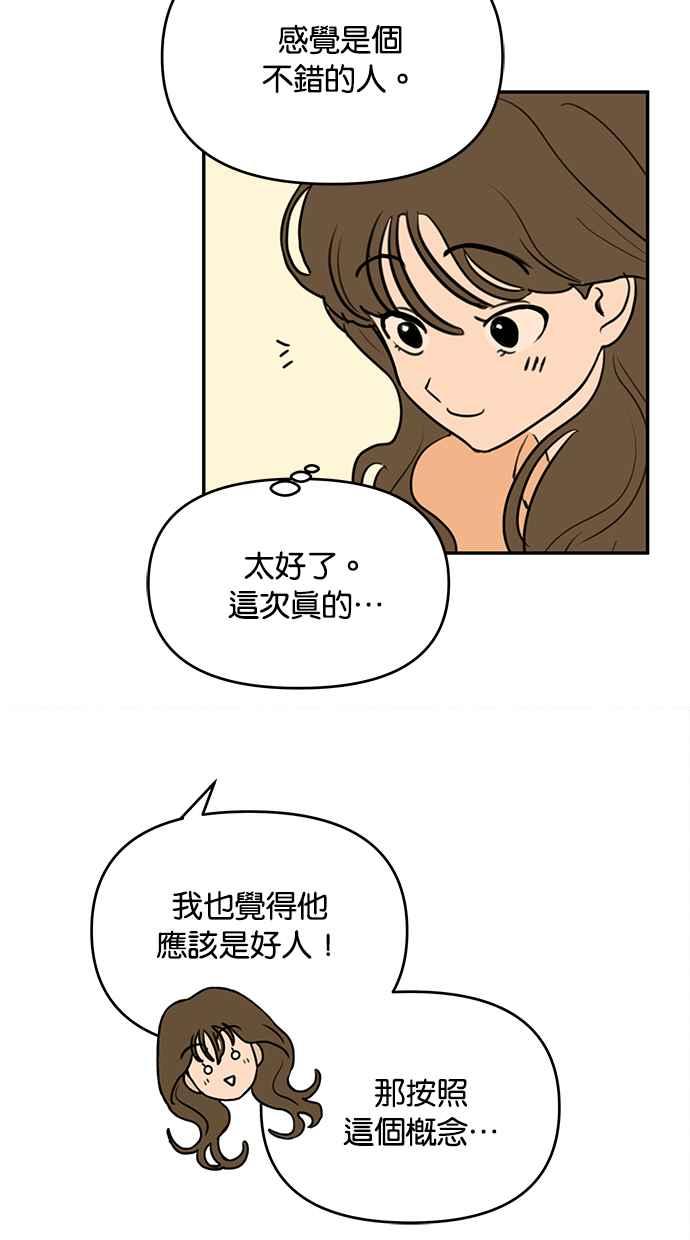 62.jpg