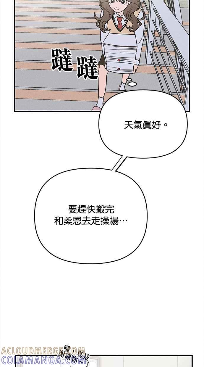 77.jpg