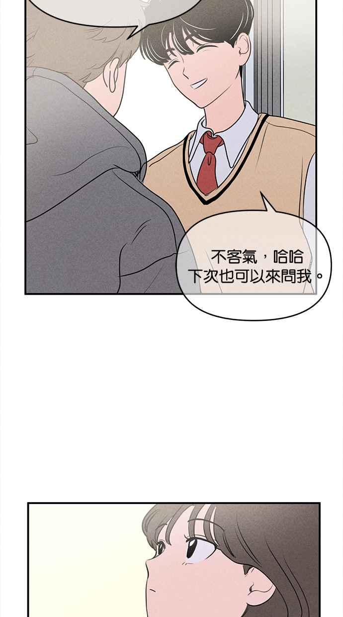 79.jpg
