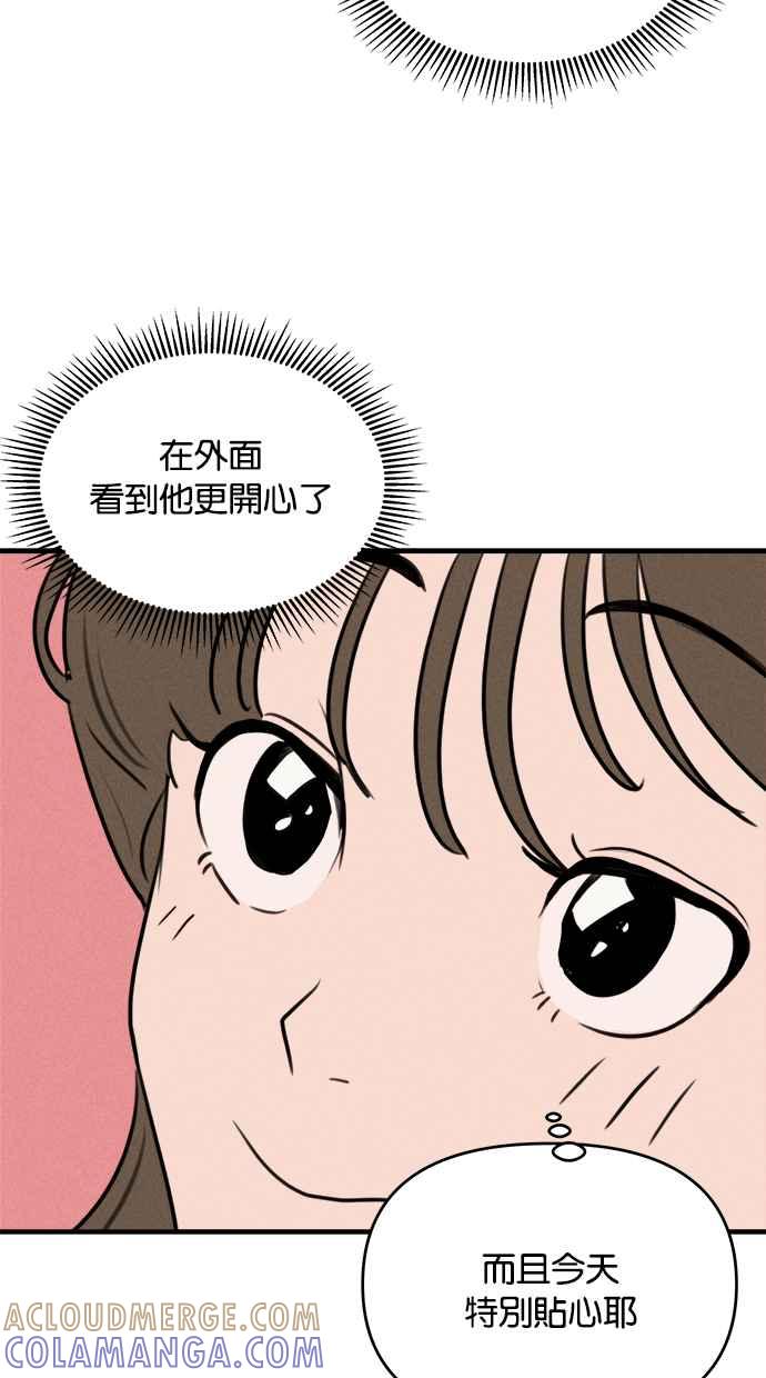 97.jpg