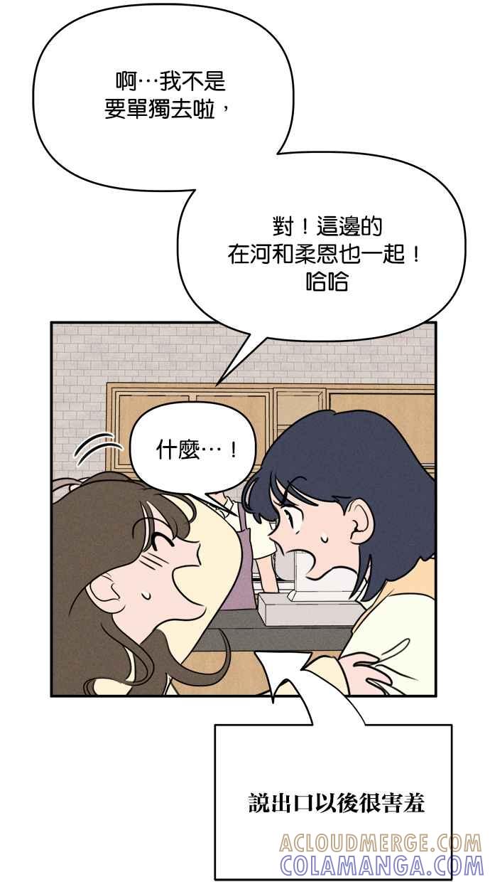 85.jpg